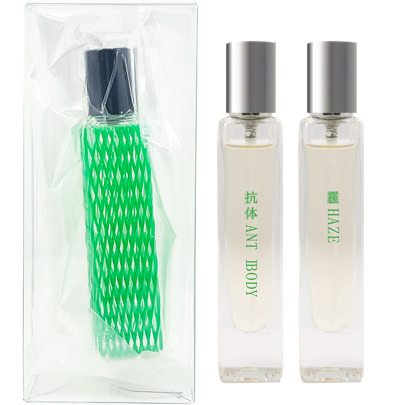 STE Fragrance Gift Set by UCCA X Cao Fei