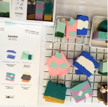 Cleansing Soap - Mend's Pink - Emporium of the Modern Man
- 9