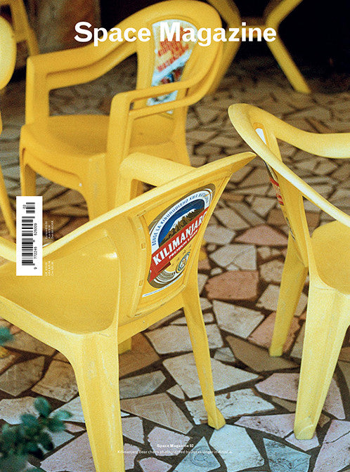 Space Magazines #2 - Emporium of the Modern Man