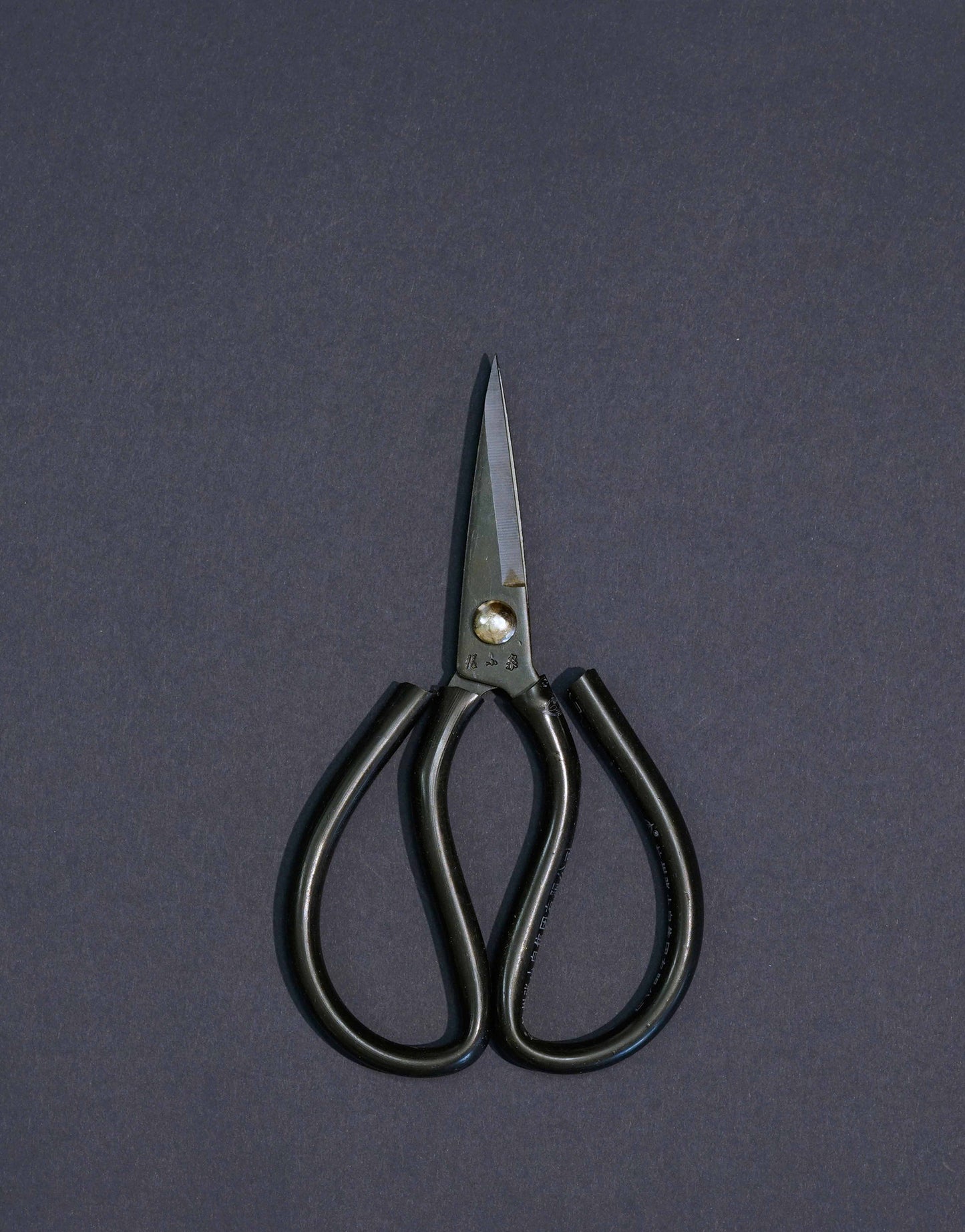 Chinese Scissors - Emporium of the Modern Man
 - 3