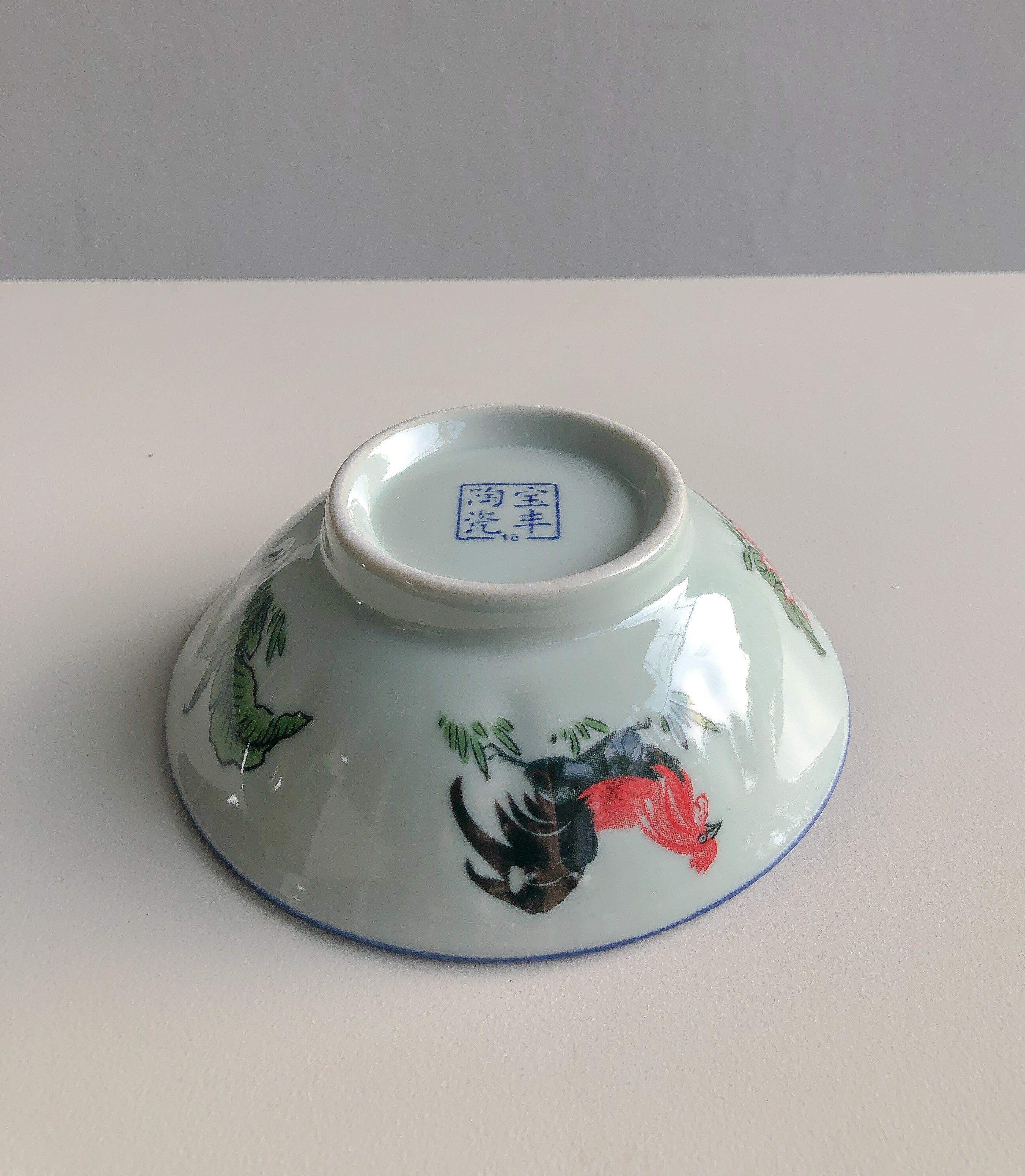 Heritage Rooster Rice Bowls by PROSE Tabletop