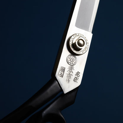 Tachi Tailor Scissors - Emporium of the Modern Man
 - 4