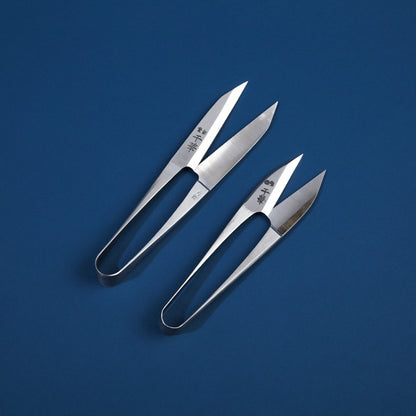 Blue Steel Nigiri scissors - Emporium of the Modern Man
 - 1