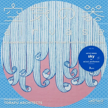 Airvase Mina Perhonen  - Sky - Emporium of the Modern Man
 - 10