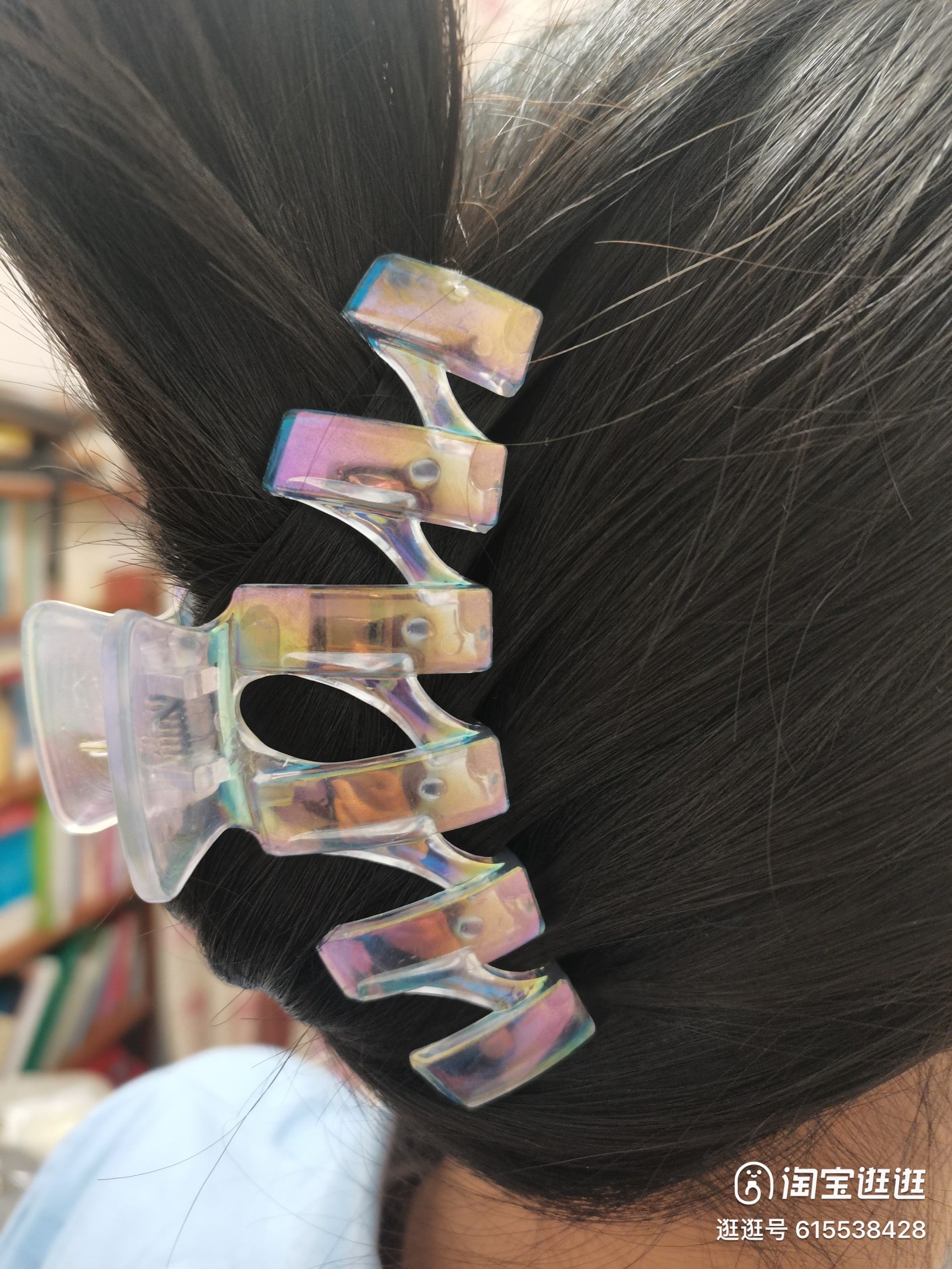 Mermaid Holographic Hair Claw by Veronique