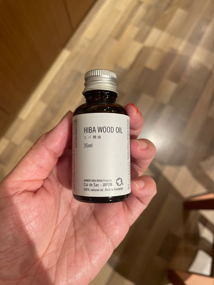 Hiba Wood Oil 35ml